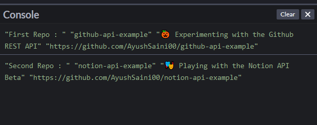 console log